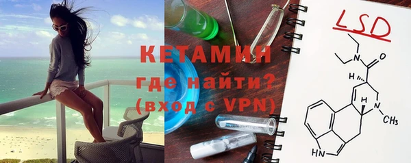 марки lsd Аркадак