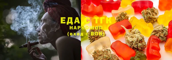 марки lsd Аркадак