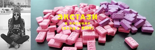 марки lsd Аркадак