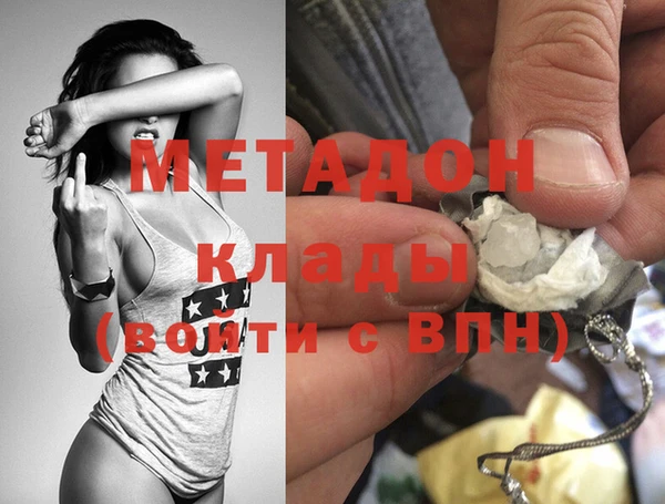 герыч Алзамай