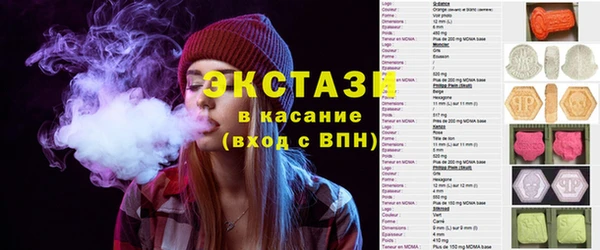 первитин Алексин