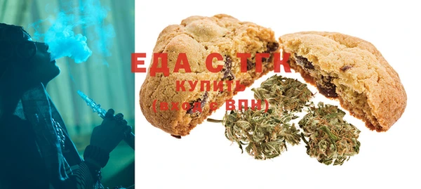 первитин Алексин