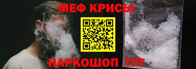 тгк Кимры