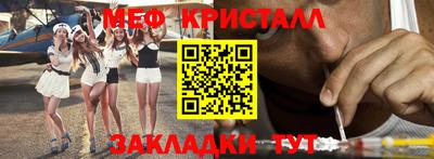 тгк Кимры