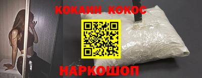 тгк Кимры