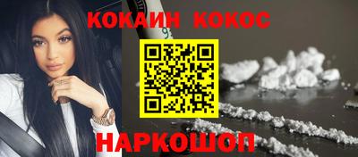 тгк Кимры