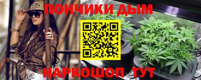 тгк Кимры