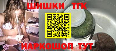 тгк Кимры