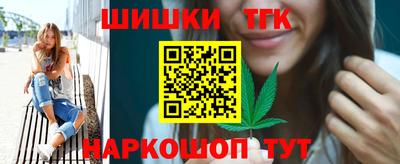 кокс Кингисепп