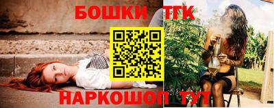 тгк Кимры