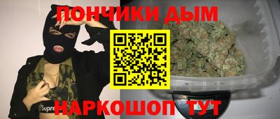 кокс Кингисепп
