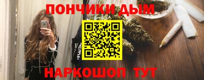 тгк Кимры