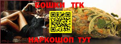 тгк Кимры