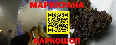 кокс Кингисепп