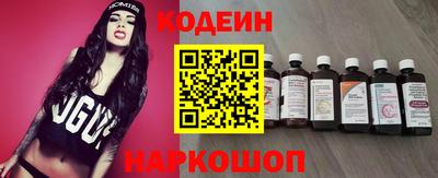кокс Кингисепп