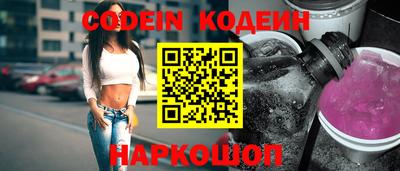тгк Кимры