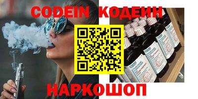 тгк Кимры