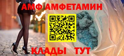 тгк Кимры