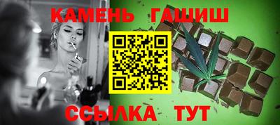 кокс Кингисепп