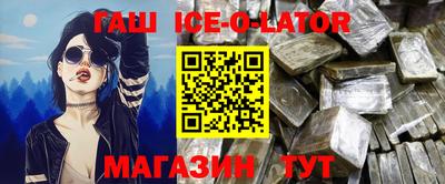 тгк Кимры
