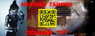 стаф Кинель