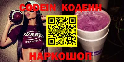 кокс Кингисепп