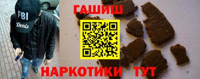 кокс Кингисепп