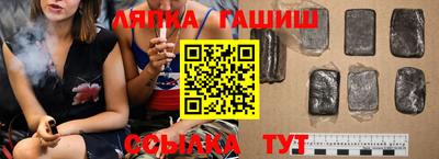 тгк Кимры