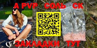 тгк Кимры