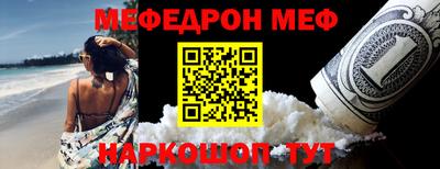кокс Кингисепп