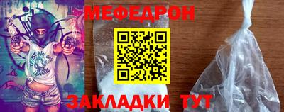 кокс Кингисепп