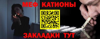 стаф Кинель
