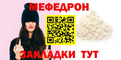 тгк Кимры