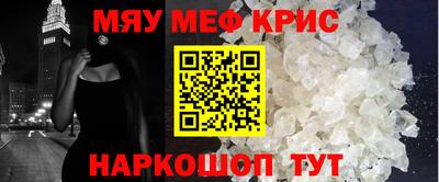 кокс Кингисепп