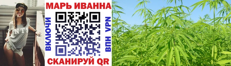 Бошки марихуана THC 21%  hydra tor  Сибай 